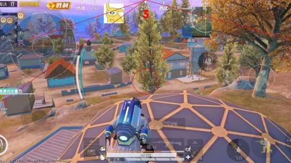 和平精英辅助【彩虹】